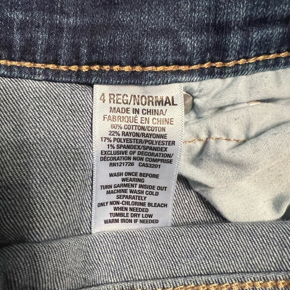Aeropostale Blue Skinny Jeans - Picture 3 of 5